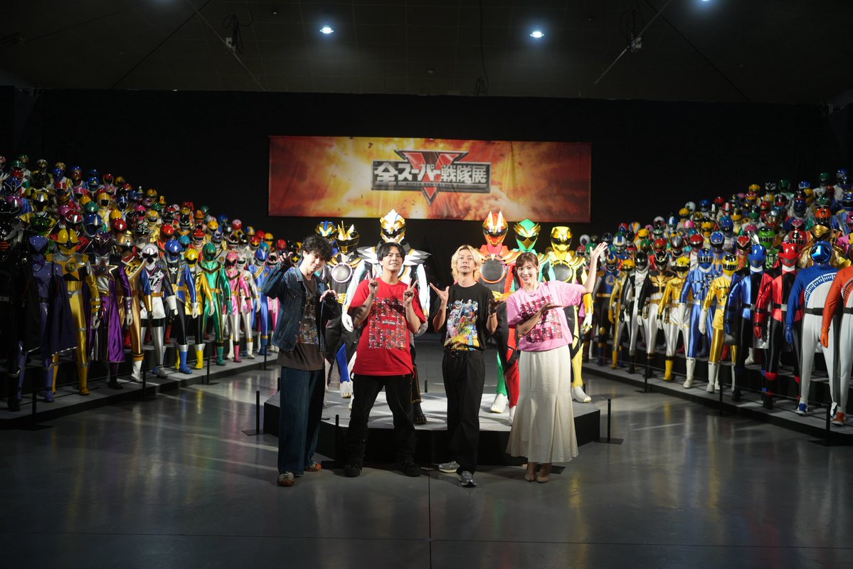 haruka_tateishi's tweet photo. 「スーパー戦隊親善大使 松本寛也 presents
真夏のスーパー戦隊レジェンド 6 NIGHT's!」ジュウオウNIGHTにお越し頂いたみなさま、ありがとうございました🐯✨

今日お越し頂いた皆さまもですが、ジュウオウジャーを愛してくださるお一人おひとりに感謝します。皆さんのおかげで10年経っても、戻ってくることができました🦏🦈🐘🦅🦁🐅

本当にありがとうございます。

全スーパー戦隊展は、ひらかたパークイベントホールにて9/27(日)まで開催中です！お近くの方ぜひ足を運んでくださいね！

またお会いできる日を楽しみにしてます✨

#ジュウオウジャー #全スーパー戦隊展