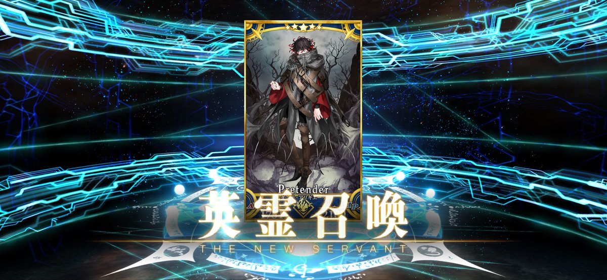 MMMS_9780's tweet photo. フフ...
#FGO https://t.co/CsXUW9uKHh