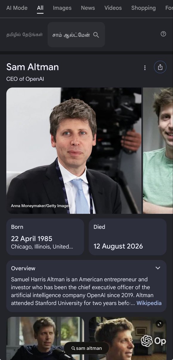 ashok_hey's tweet photo. Google says Sam is dead? https://t.co/UNB4568SGx