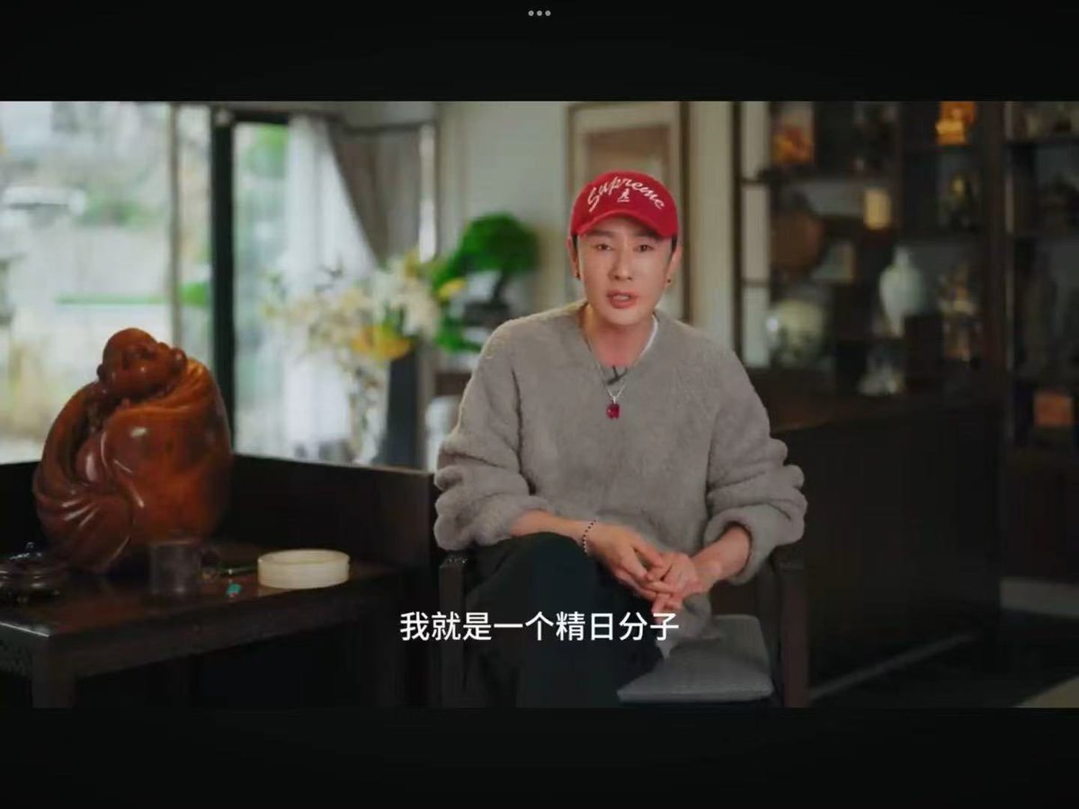 FKjlaw520's tweet photo. @wangzhian8848 同意，就像夏河的生父只是黑龙江一个跟小会计偷情的农村包工头，也不影响夏河入职统战部！ https://t.co/08yUQarLTd