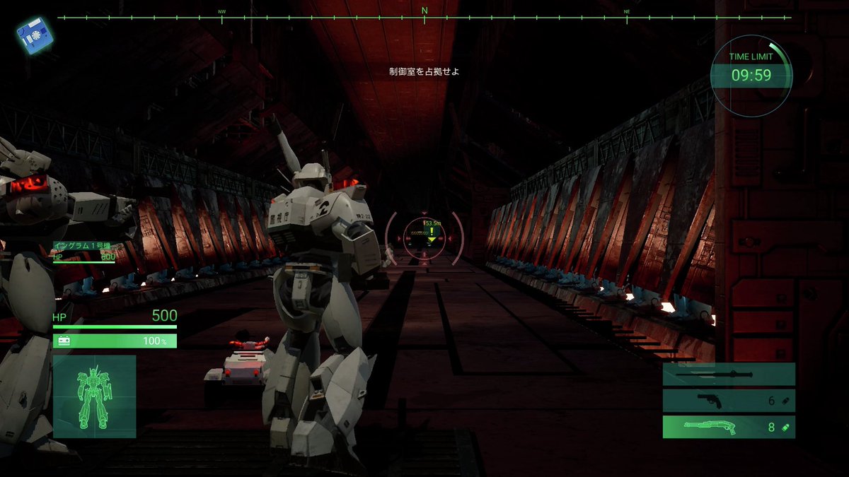HTmode4 tweet picture