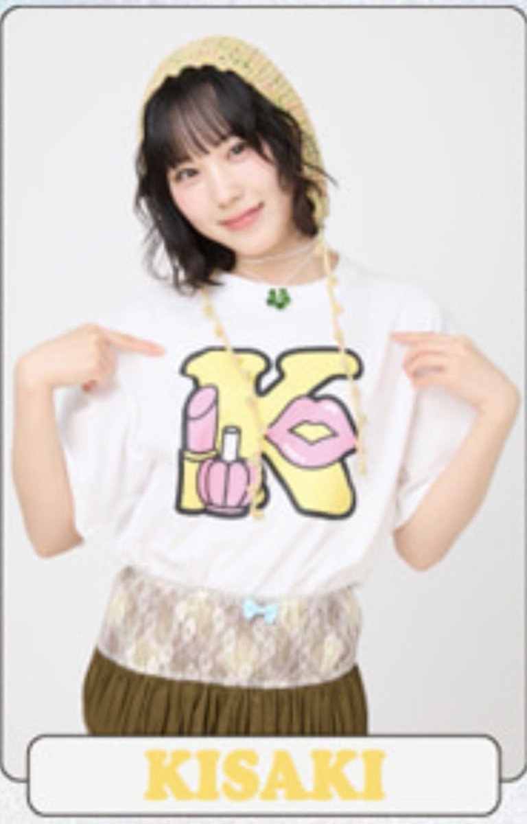 n_sena117's tweet photo. juicejuice秋ツアー全滅

先日BEAMSのコラボT届いて秋ツアーに着ていくつもりでニヤニヤしてたのに・・・俺のニヤニヤ返せ😭 https://t.co/pCN2vAxU0e