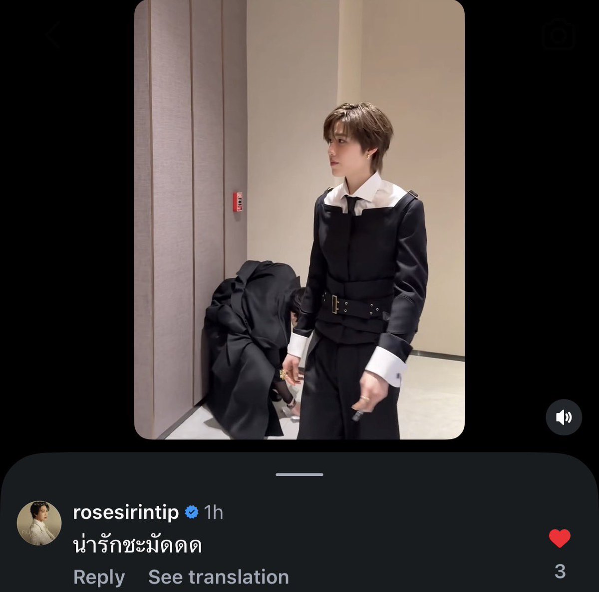_muffinp's tweet photo. พี่โรสศิรินทิพย์ : น่ารักชะมัดดด
/
จำได้ว่าพี่เขาเคยร้องเพลงน้องด้วย น้องพีพีได้รับความเอ็นดูเยอะเลย ชื่นใจคับ🥹🤲🏻
#PPKritt https://t.co/vrjmSHnRLn