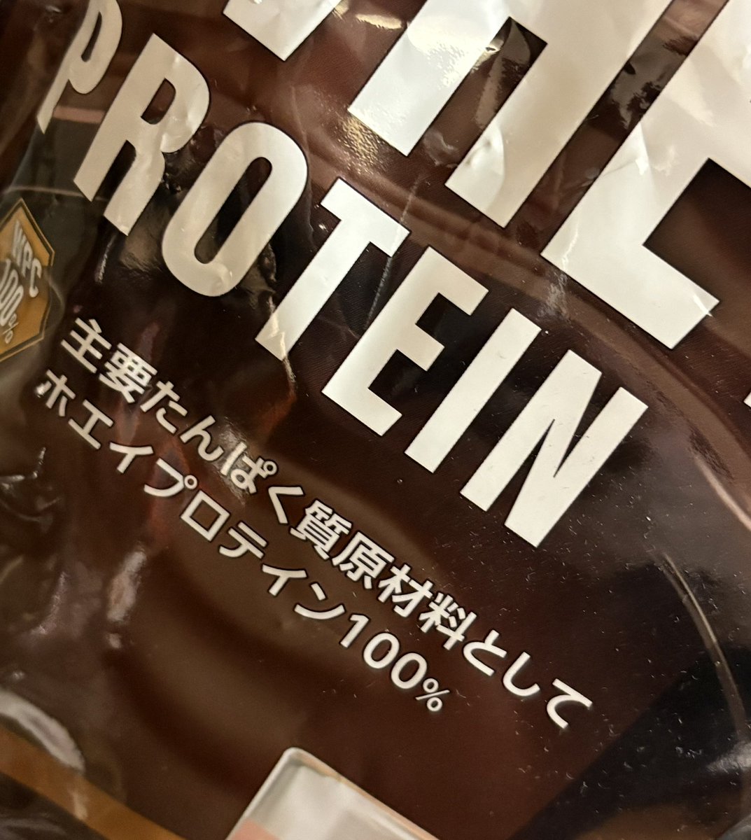 Y4cvzzq's tweet photo. がんばるぞ https://t.co/nW8tSn9K4m