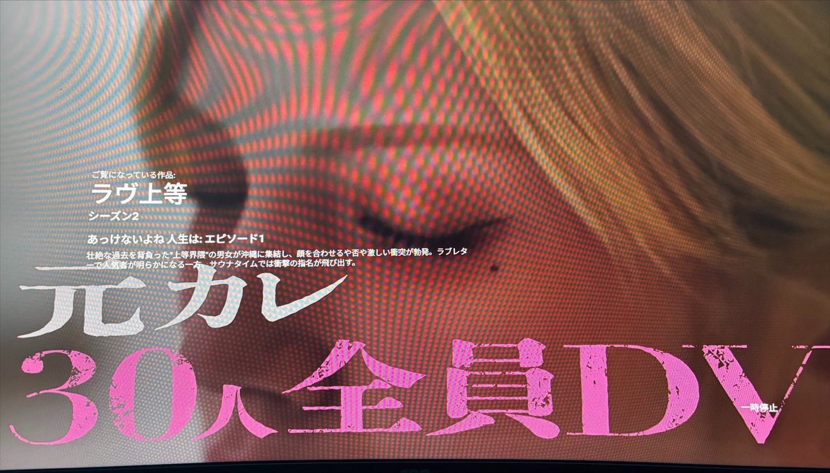 BD__lux's tweet photo. 珍しいww https://t.co/KX3uzZtXjH
