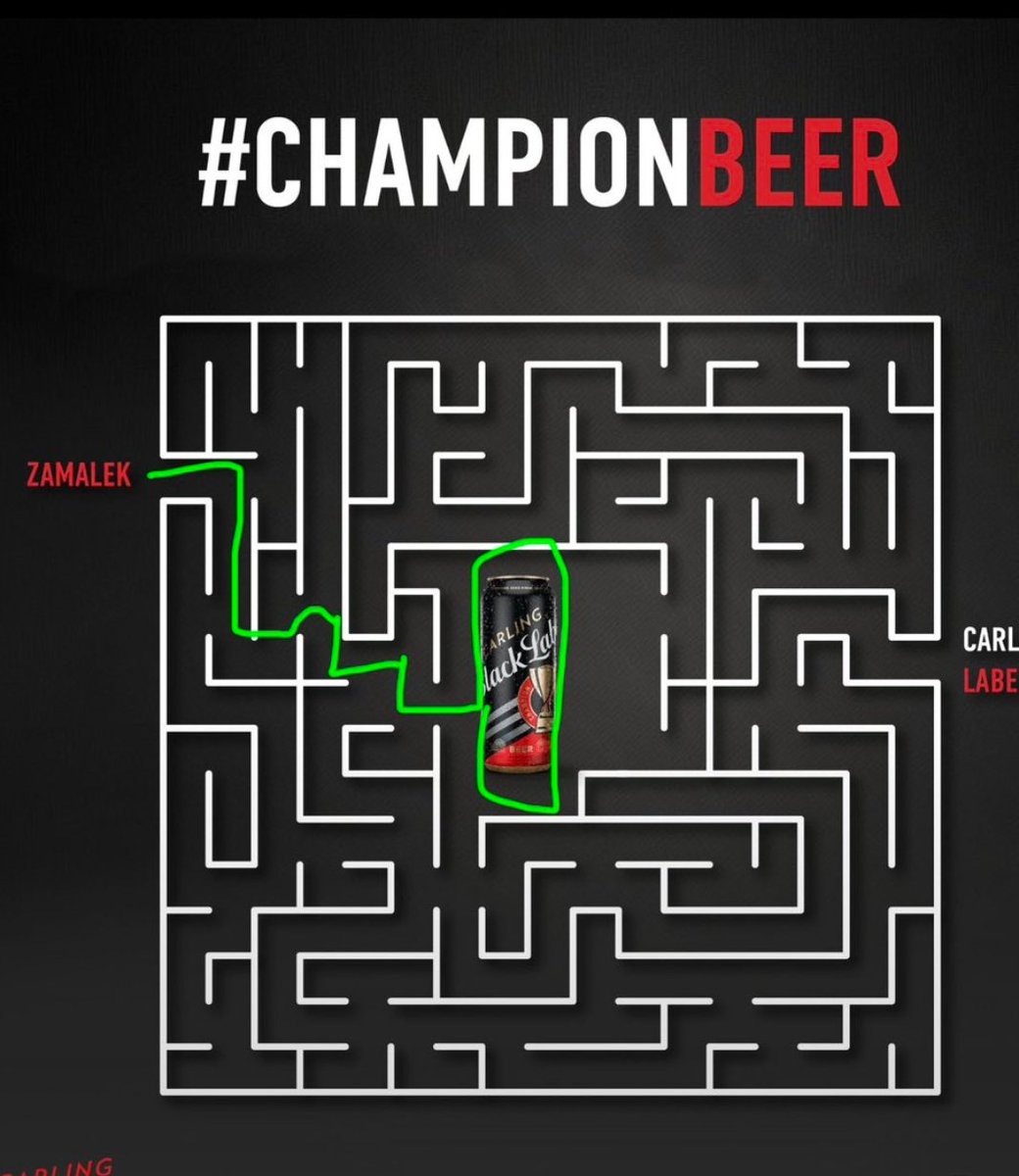 speedyonke's tweet photo. @blacklabelsa Zamalek 
#ChampionBeer https://t.co/hjicEgt0BF