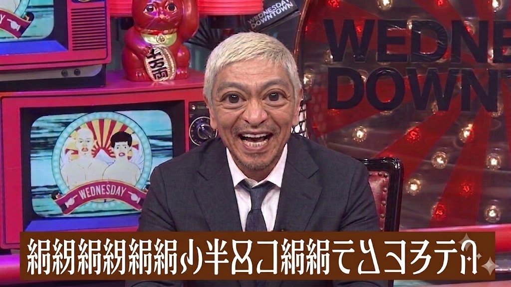 ht_tdn's tweet photo. https://t.co/g9GWiBAu1J