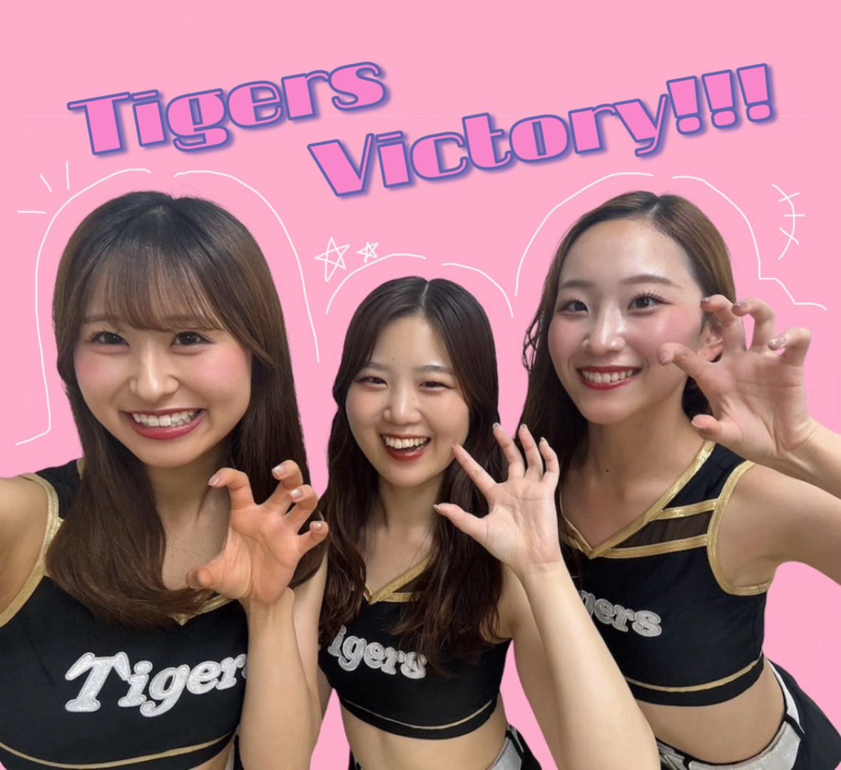 tigers_girls_'s tweet photo. ＼＼やったー！🐯🙌🏻／／

#阪神タイガース 5-1で勝利し、カード勝ち越しを決めました👏🏻🔥

本日のヒーローは、先制タイムリーに加え、2本のホームランを放った #佐藤輝明 選手です✨⚾️

明日は3タテ、そして4連勝をかけた一戦💥
皆さんの熱いエールをたくさん届けていきましょう📣🔥

#熱覇 https://t.co/SAGp3DeVEz