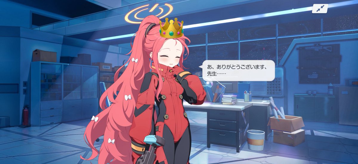 momoka_terasawa's tweet photo. 今日はUZQueenことユズちゃんのお誕生日！おめでと〜！！！🎉🎂🎮
ユズをお迎えしてる先生方はぜひログインしてお祝いしてくださったら嬉しいです☺️これからも大好きだよ〜🧡
#ブルアカ https://t.co/XAITyf6Yvk