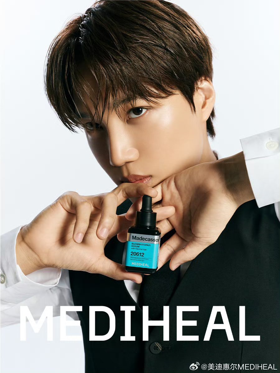 EXOGlobal's tweet photo. [OFFICIAL] 260812 美迪惠尔MEDIHEAL Weibo Update with #KAI 
🔗 https://t.co/dybmefUv5C

#EXO #엑소 @weareoneEXO https://t.co/b6BeCFqBKt