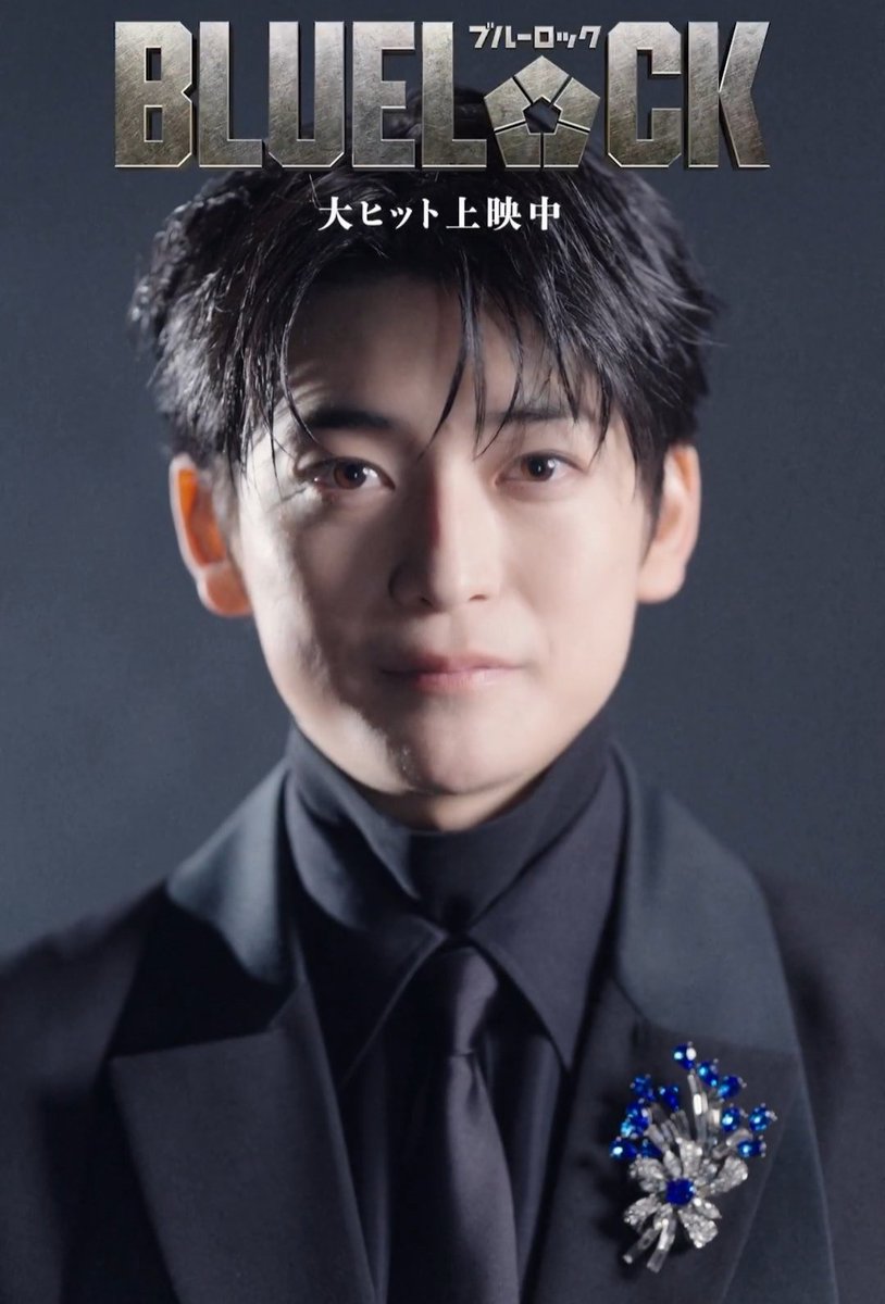Mink_0_5's tweet photo. かっこよ~~!!😻😻
#高橋文哉 #ブルーロック https://t.co/zJ8ZEBn6mh