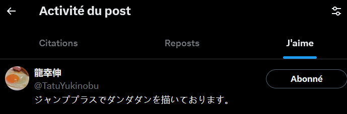 Mister_Gob tweet picture