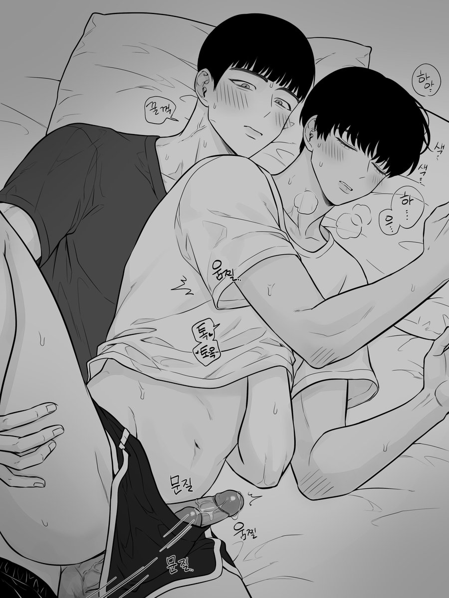 wingdyu05's tweet photo. 따따따따 따따라따따따🐬 https://t.co/g5qwC5akMd