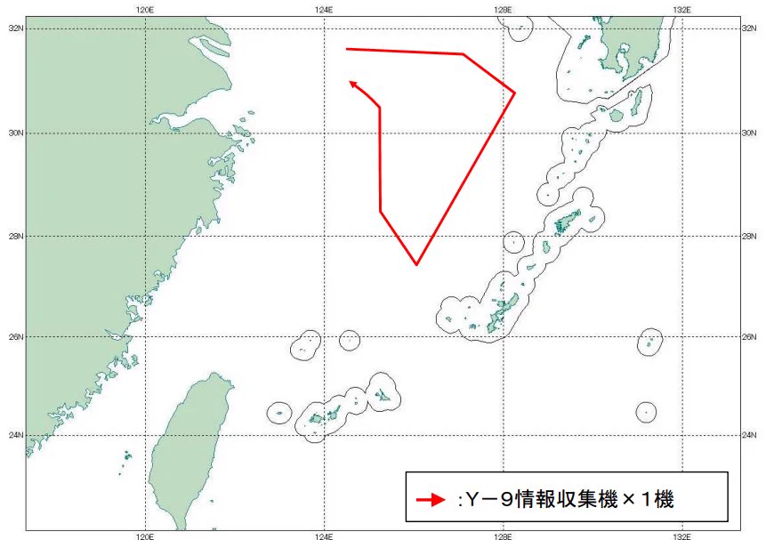 防衛省・自衛隊 on X: 