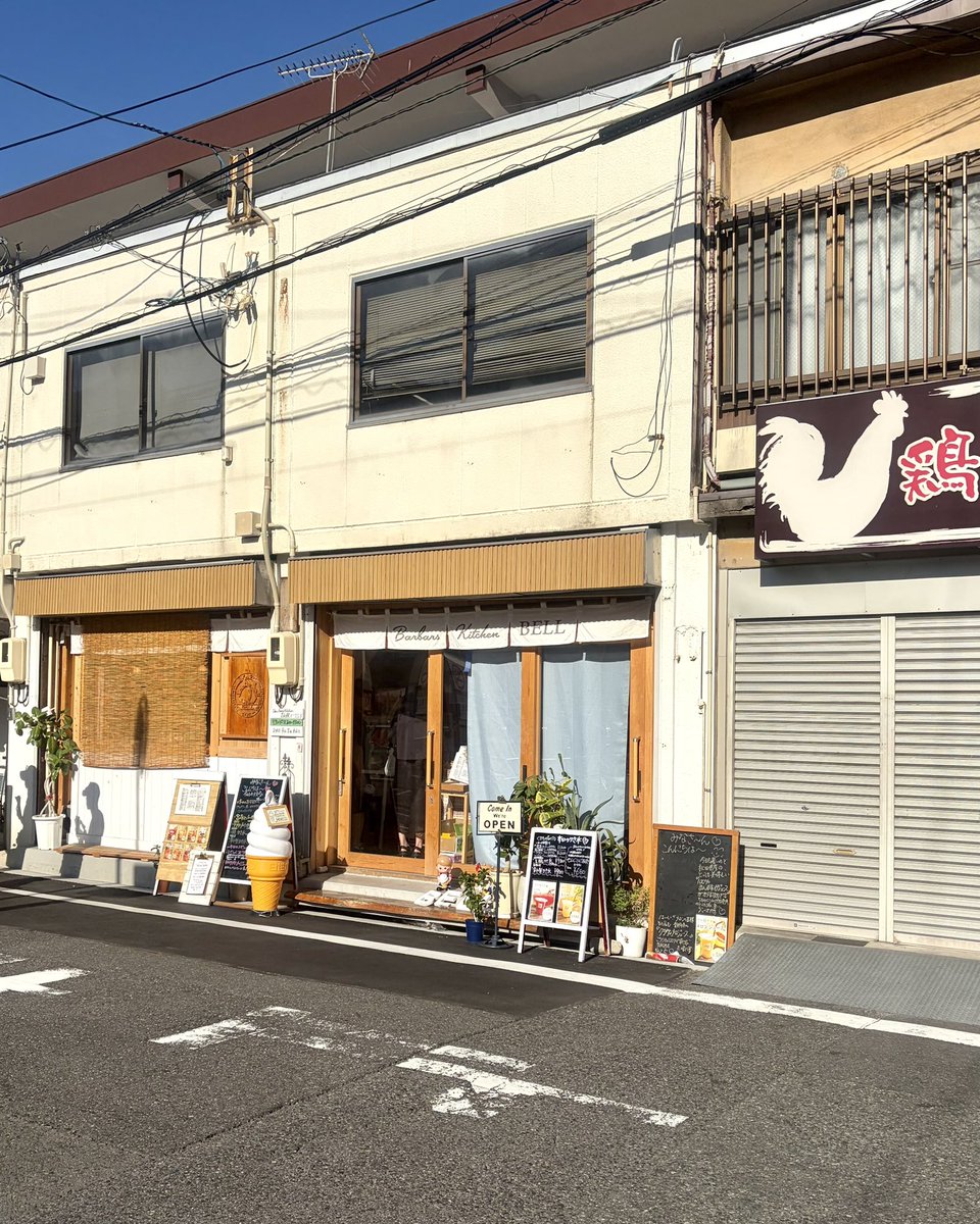 gourmet_nagoya's tweet photo. 大須にある青果店直営のスイーツ店『バーバーズキッチンベル』

新鮮なフルーツを使ったパフェ、ドリンク、かき氷をお手頃価格で味わうことができます https://t.co/oikw1TT7vP