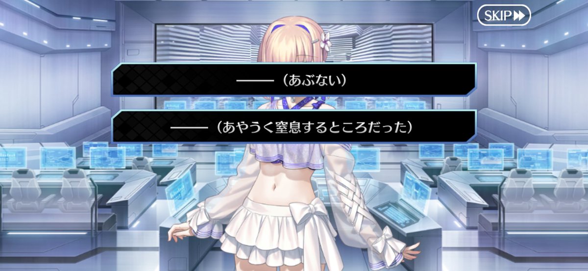 MT8mikan's tweet photo. さすが、我々の気持ちを代弁してくれるグダ！ https://t.co/ryXJhEyTkc