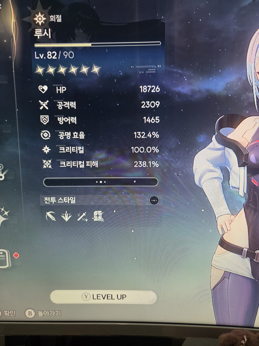 vmflgk7789's tweet photo. 100%올~ https://t.co/AKuP0HPzTG