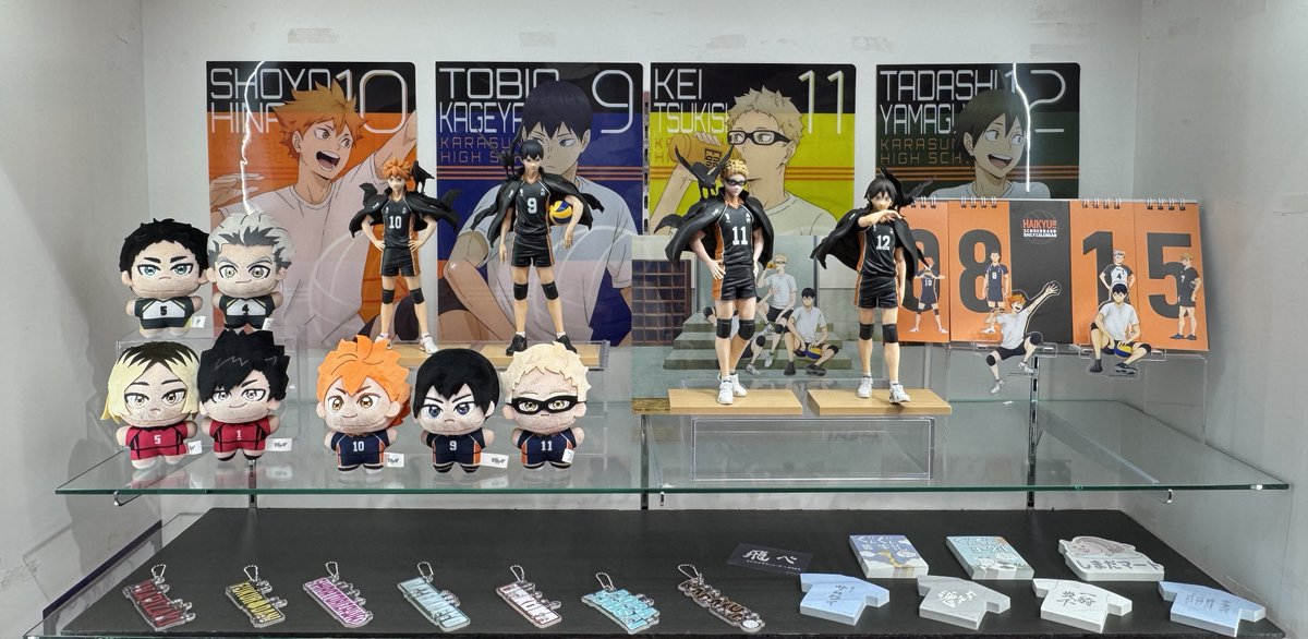 ichibanKUJIshop's tweet photo. #一番くじ公式ショップ池袋サンシャインシティ総本店 入荷情報

8/15(土) 発売予定
【#一番くじ #ハイキュー!! -烏野の未来-】

サンプル展示中です

商品詳細⬇
https://t.co/bD1yUkxTxJ
在庫状況⬇
https://t.co/Phjx6vd8fi https://t.co/P4XQF994B4