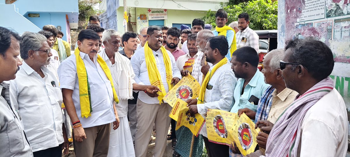 BOGGULADAS44461's tweet photo. రెండేళ్ల నమ్మకం – సంక్షేమం, అభివృద్ధి’ ఇంటింటి ప్రచారంలో భాగంగా గూడూరు మండలం గుడిపాడు గ్రామంలో పాల్గొన్న కోడుమూరు ఎమ్మెల్యే బొగ్గుల దస్తగిరి గారు
@ncbn 
@ncbn https://t.co/KK15qKWFi6