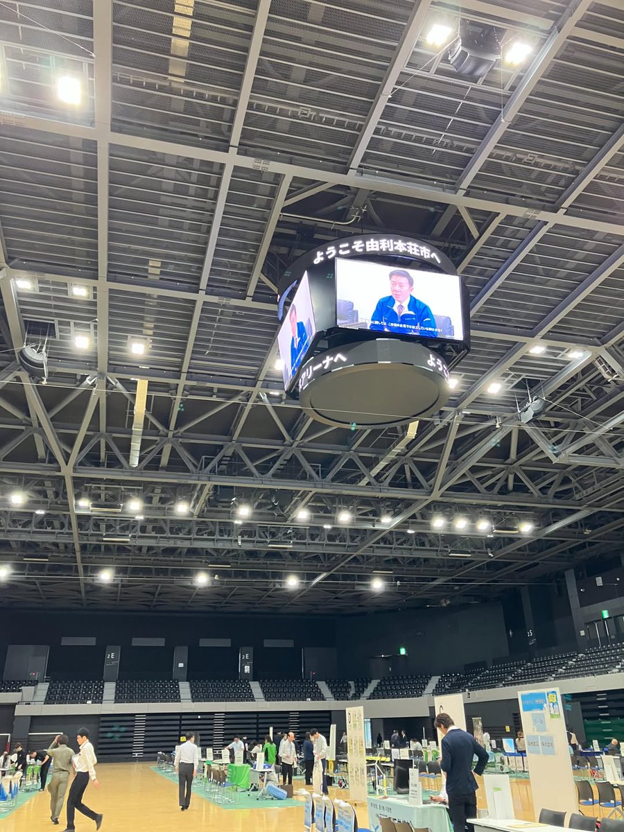 ShantellCaqle's tweet photo. イオンモール熊本
従業員２０〜３０人と
連絡取れず
１秒でも早い
従業員の方々の発見
救出を願っております。
#イオン
#イオンモール
#イオンモール熊本
#熊本
#地震 https://t.co/Ug9VMVB1k2