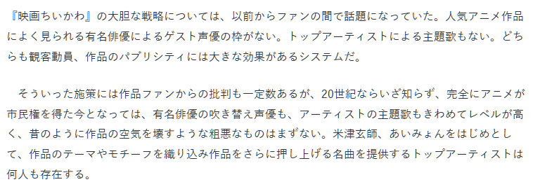 LIN1561P's tweet photo. 思いあがるなとしか言えない
完成された世界に混ぜ物をするな
誰もそんなもの頼んでない https://t.co/DY11fob0XC