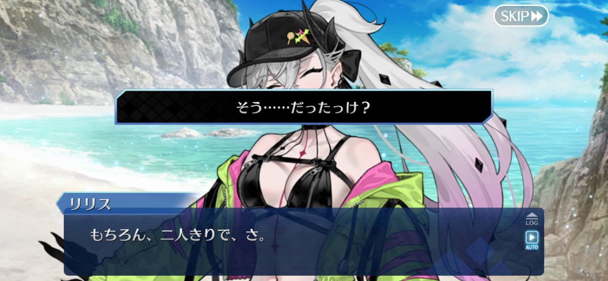 arkofuzake325's tweet photo. ああそうさ！そうとも！
オレとリリスは元々そういう仲だったもんな！当然2人で水着デートするし浜辺でイチャコラだってするし一緒にカツ丼だって食べるよな！
1週間でも1ヶ月でも1年でもずーっと一緒に濃厚で最高な夏を堪能しなくちゃなあそういうことだよねリリス！！！ https://t.co/4WejlPchCe