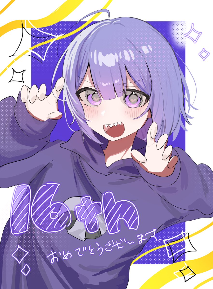 CutepicturefanA's tweet photo. #しにがみあーと
#しにがみさん16周年
16周年おめでとうございます！！ https://t.co/gEF9uqL0PP