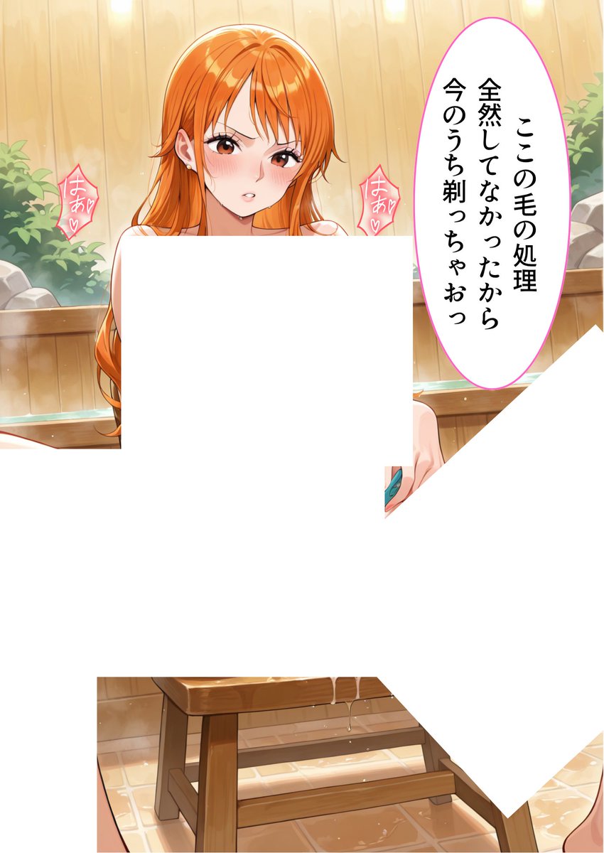 S2Simoes's tweet photo. https://t.co/LLOHWWO1Ax