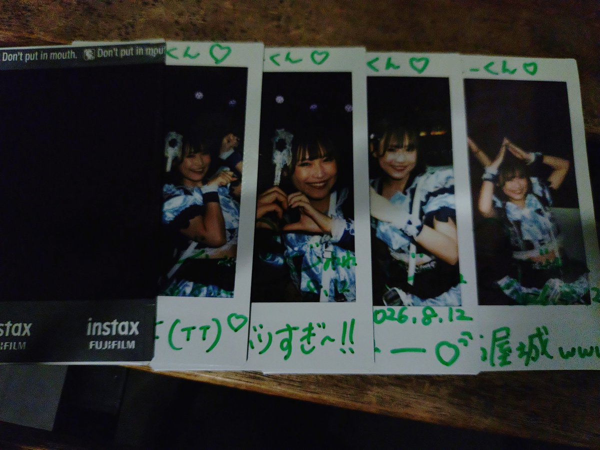KMebalu's tweet photo. 久しぶりにねねちゃんに会えた
#ねねっぱなし https://t.co/WQdZRSmOCC