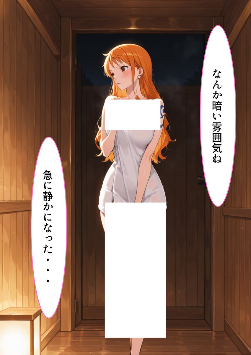 S2Simoes's tweet photo. https://t.co/2avEPmtggi