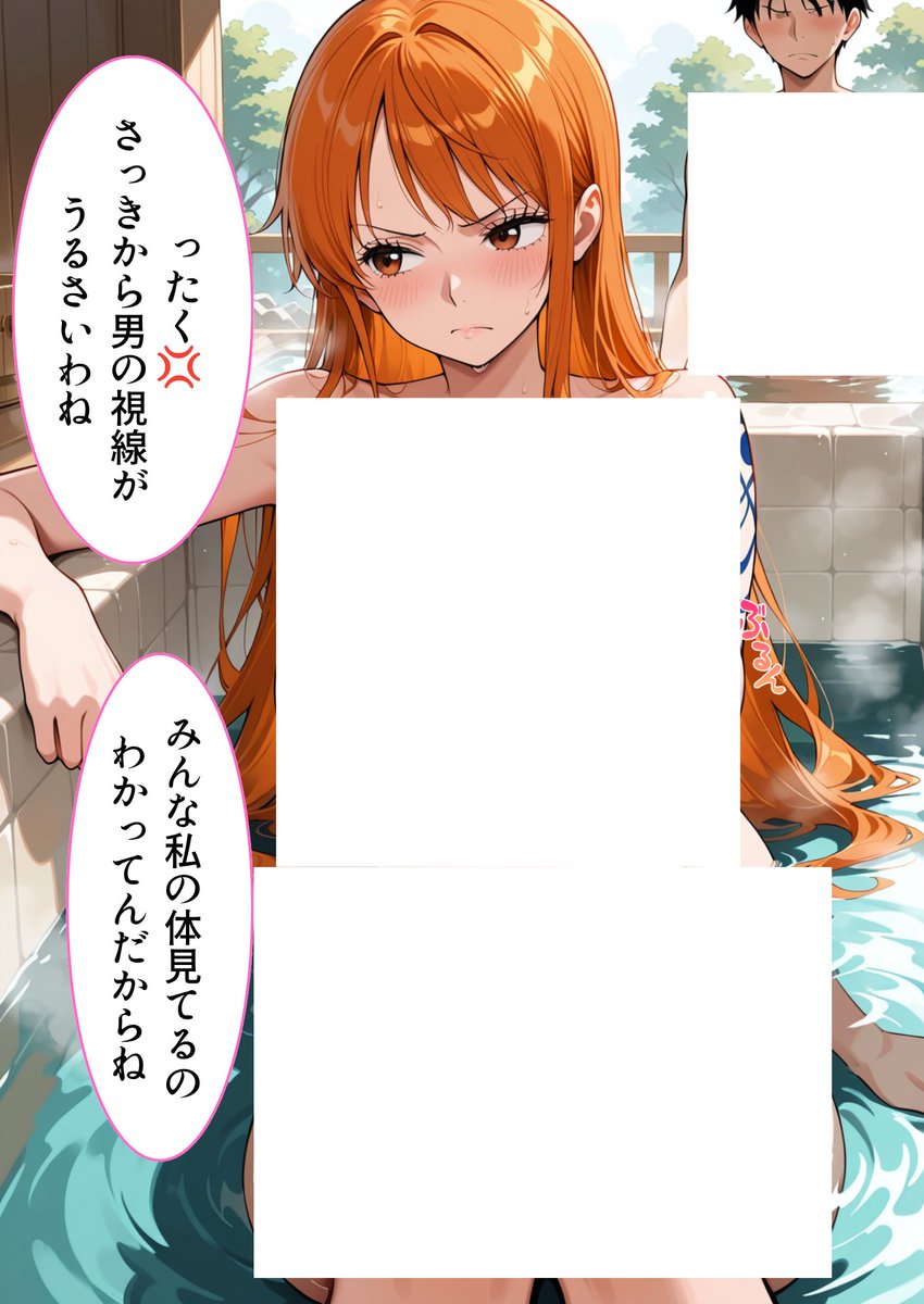 S2Simoes's tweet photo. https://t.co/2avEPmtggi