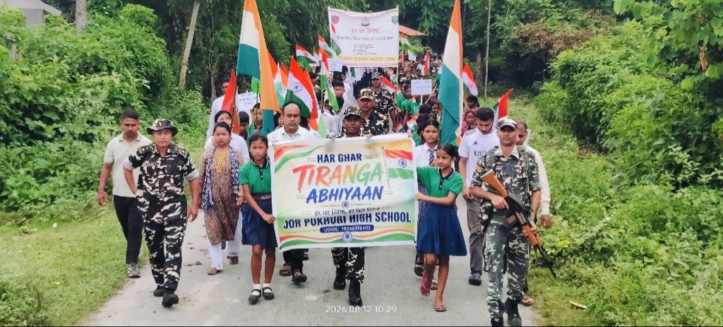 37BnSSB_INDIA's tweet photo. 37 वाहिनी सशस्त्र सीमा बल मंगलदोई (असम) के द्वारा हर घर तिरंगा कार्यक्रम के तहत गतिवधियों का आयोजन । https://t.co/DnPrmQTlrc