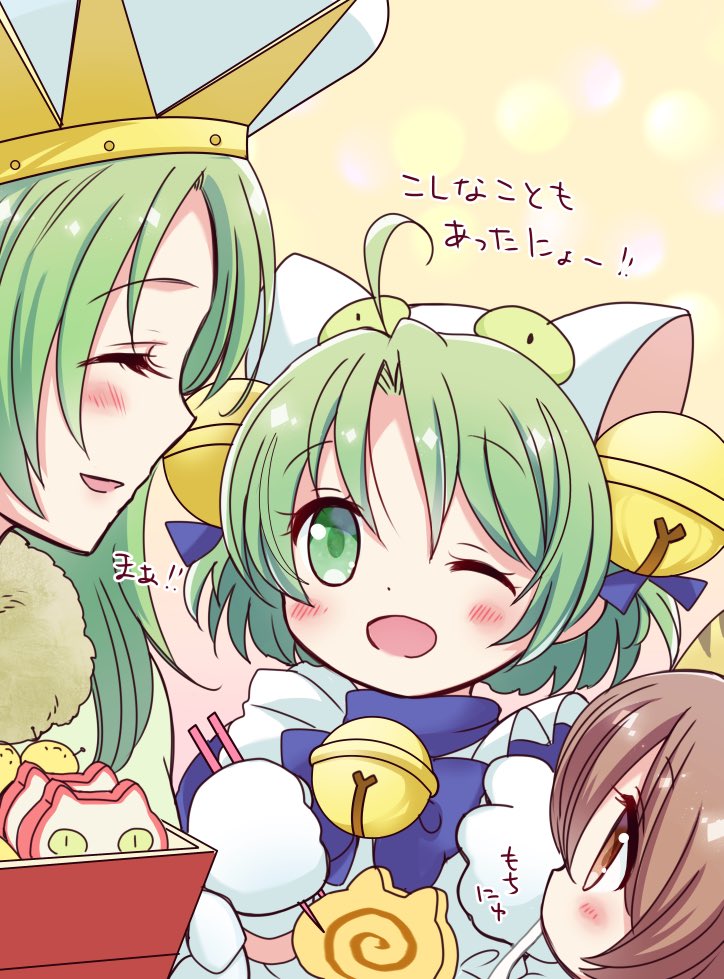 kiriga_yuki's tweet photo. #画力変化ビフォーアフター
私もやってみる！☺️🌟

⬅️平成の頃に描いたでじこちゃん

令和に描いたでじこちゃん➡️

#デ・ジ・キャラット https://t.co/YvUJ6VMWgJ