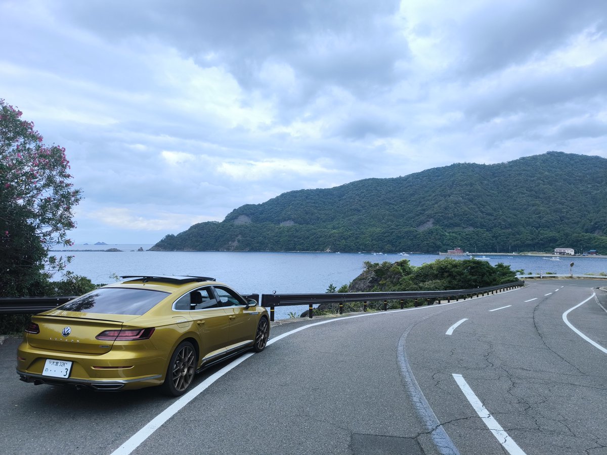 aSoulArteon's tweet photo. 福井県2日目
#アルテオン https://t.co/c4y7Ge1Z3Y