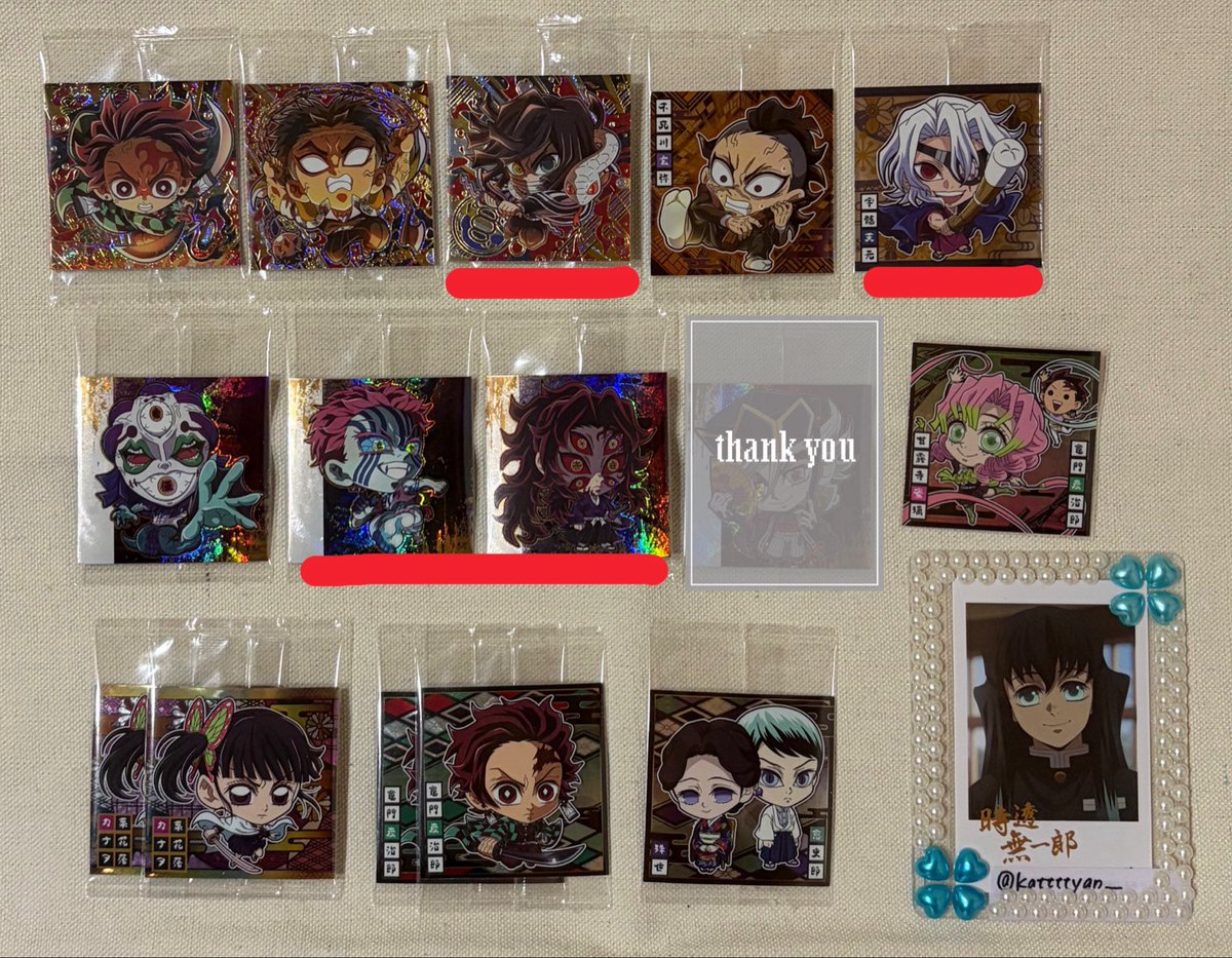 kattttyan____'s tweet photo. 【 買取 譲渡 】鬼滅の刃 ウエハース にふぉるめーしょん

譲) 画像のもの

求) 定価+送料

✔︎ 🟥は指定抱き合わせあり

お気軽にお声がけください🧸 https://t.co/vwAUExtO9S