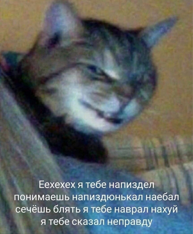AD33226's tweet photo. @Nevzlin израильская разведка https://t.co/0wMyWKmtgC