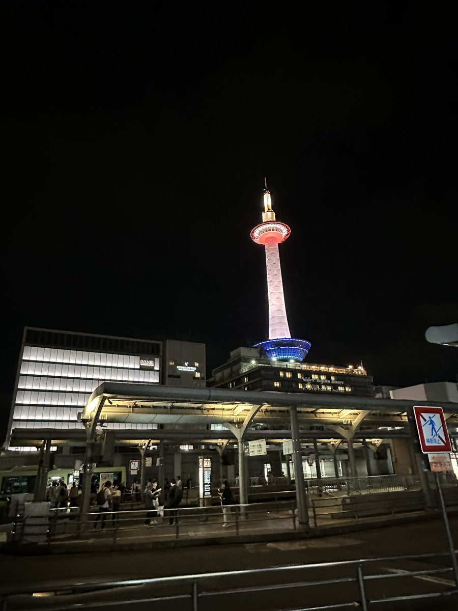 kagarichan5's tweet photo. 京都(実は京都が私のホームなのです😳 https://t.co/R2zh4surVX