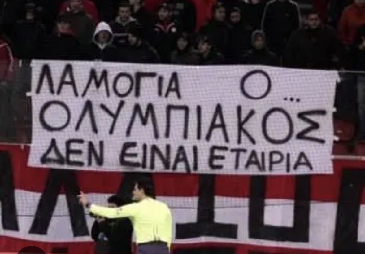 T_Zm_n's tweet photo. Πάντα επίκαιρο #OlympiacosFC https://t.co/Roukkge2bo