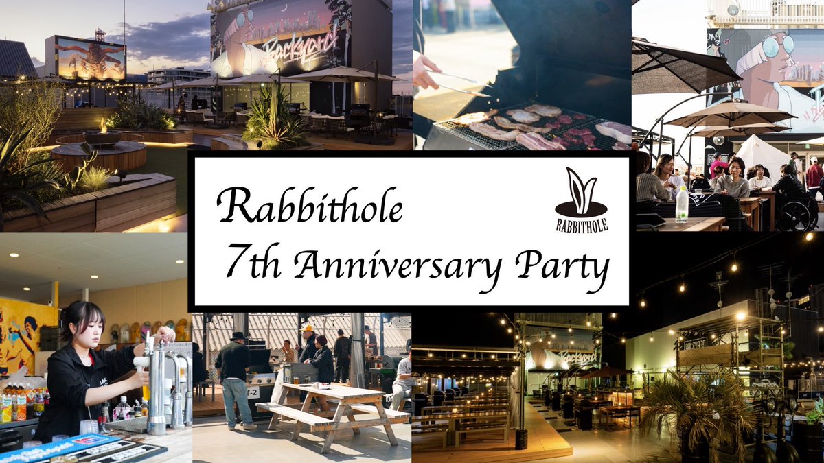 rabbitholejp tweet picture