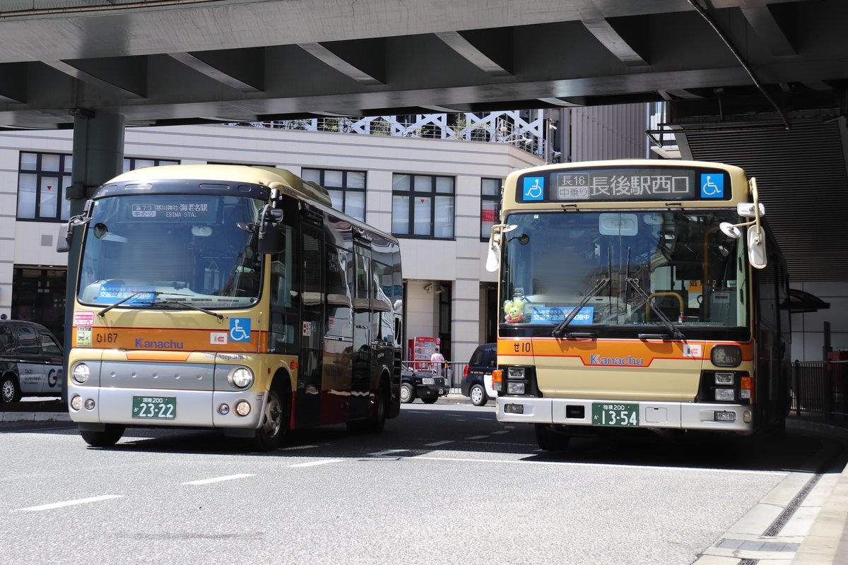 mikurube03's tweet photo. 神奈川中央交通　ひ167号車
機種変したのと多忙で久々の投稿でございます🙇‍♂️寒川駅と海老名駅の路線を走ってるポンチョです。ポンチョは基本青色で慣れてしまってるのでこちらを見ると新鮮に感じます✨️ https://t.co/3PQ284iKq3