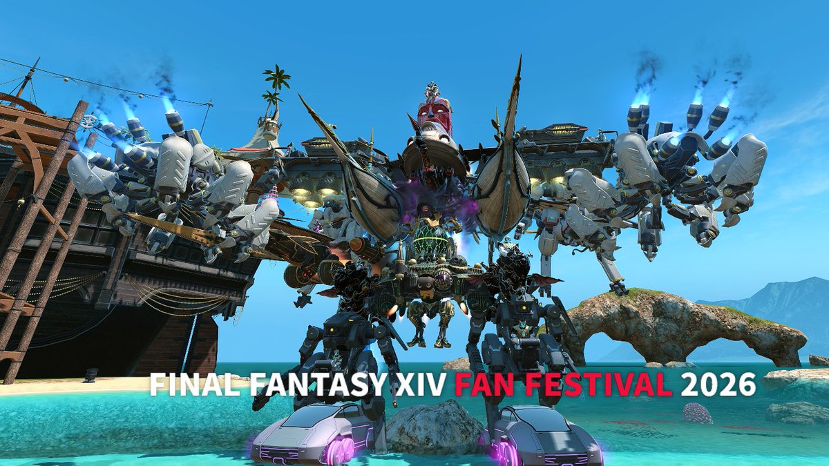PUNI_2's tweet photo. 今年もやってます！
Tiamatのコスタデルソルで22:00~24:00まで！

#FF14 https://t.co/wgBaNeXEa9