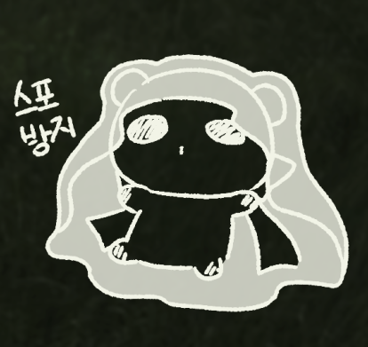 ____Biiiim__'s tweet photo. 크바 호4 은닉 스포 O, 미완주자 열람X
비번 : 4

https://t.co/BAZWKVzJWM https://t.co/JzK7rG28k4