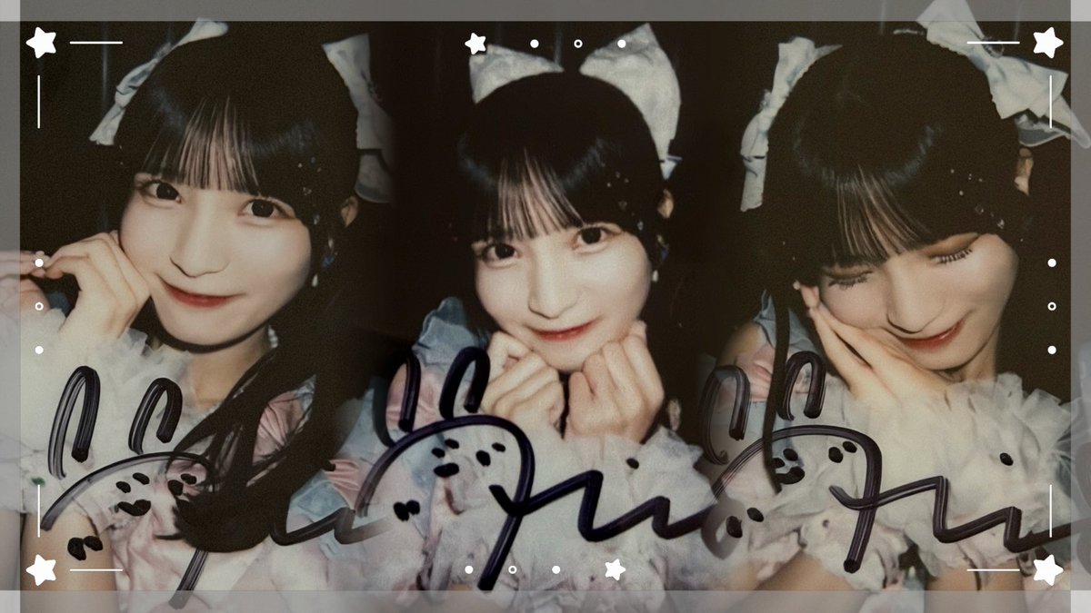 13hmin's tweet photo. 260808 ポニテみおちゃんと初対面嬉しいすぎた(  ˃ ᵕ ˂  )🎀
🌟 Onephony新体制　1st ワンマンライブ
🌟 ふぉにコレ! Vol.4
📍 品川ステラボール  🐰#みてみてみおちゃん https://t.co/mO9jPh9fwG