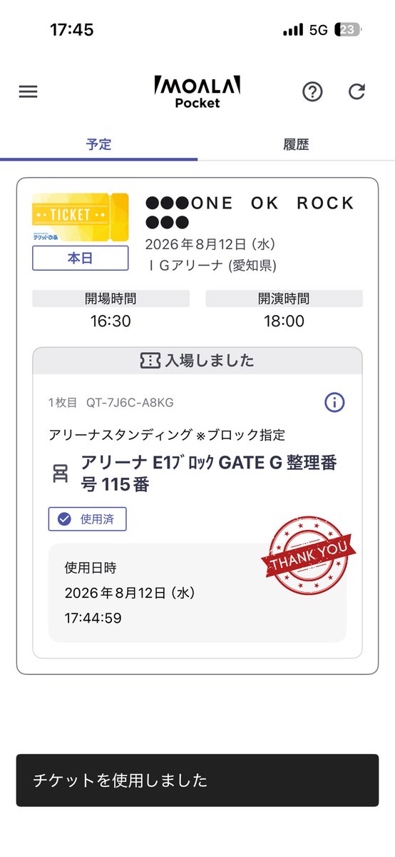QNC10KAI_'s tweet photo. ワンオクライブ アリーナスタンディングめっちゃ楽しかった(≧∇≦)
#ワンオクDETOX https://t.co/gW8RQhtrxn