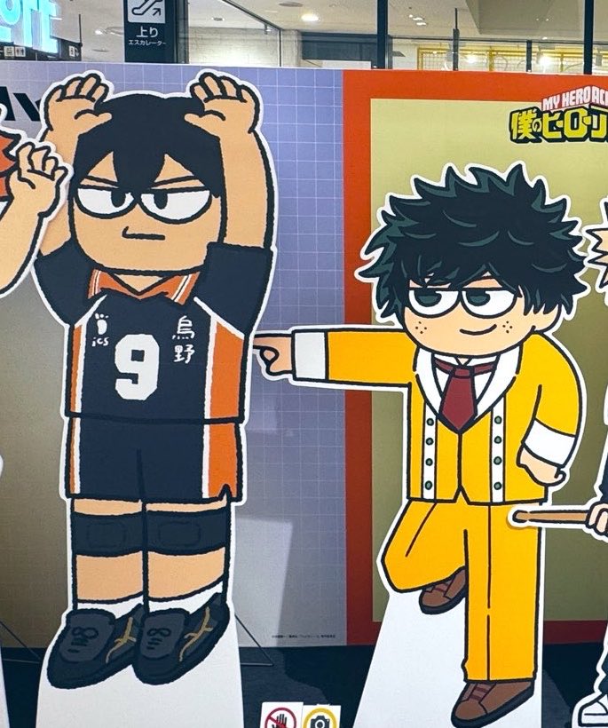 moon_of_joon's tweet photo. Gak tau kenapa ini lucuu 🤣

Deku : Dorrrr
Tobio : eh ayam ayam ayam 🙌🏻 https://t.co/RUyTv8tnoV