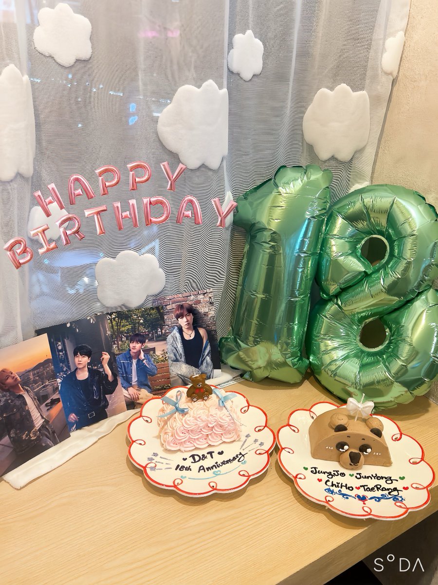 love___nv's tweet photo. @DNT_JP_official @DNT_JunYong @DNT_ChiHo @DNTTaeRang @DNT_JungJo @DNTcafe_tumbler 18주년 축하해요~~👏🏻( ˊᵕˋ*)ﾊﾟﾁﾊﾟﾁ
D&amp;Tのおかげで まいにちたのしくて しあわせで おともだちもたくさんできたよ😭♡
であえて ほんとうにありがとう🥹🫶🏻💖
これからも たくさんしあわせなじかんすごせますように💞ᐡ ̳ᴗ  ̫ ᴗ ̳ᐡ♡ https://t.co/pdX0DKKdqN