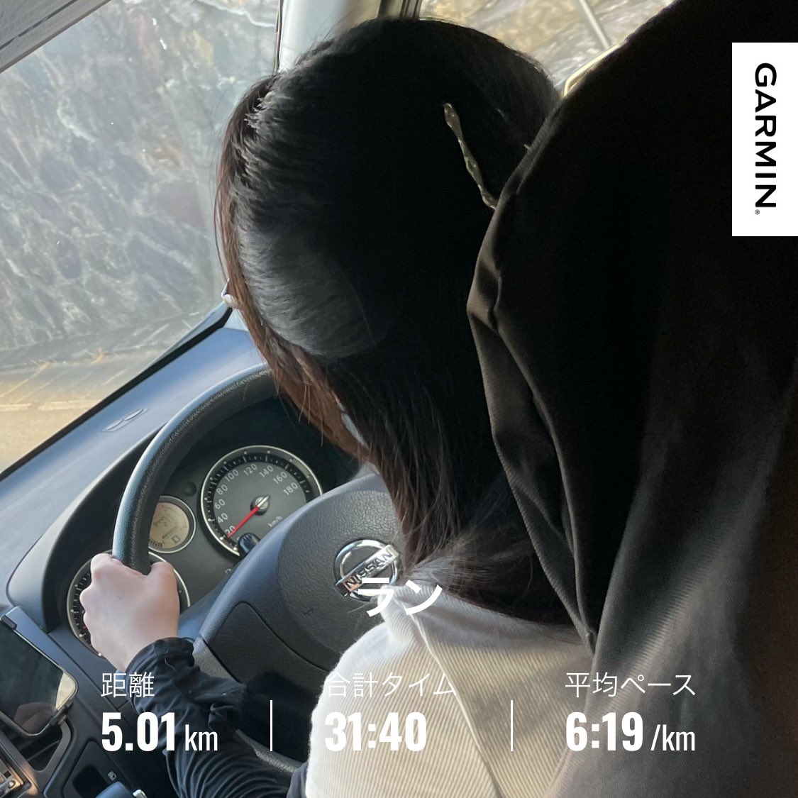terukenburgers_'s tweet photo. じょとうぉ。
今日は子供一号の運転で近所のピエトロ長尾店まで。
免許取って3年目にして初同乗。
ペーパーになりつつあったが、以外と上手やった。
ここのピエトロは何年あるんだ。
＃猫　＃空　＃走 ＃tkbgs ＃tkscurry https://t.co/gDvhfLaART