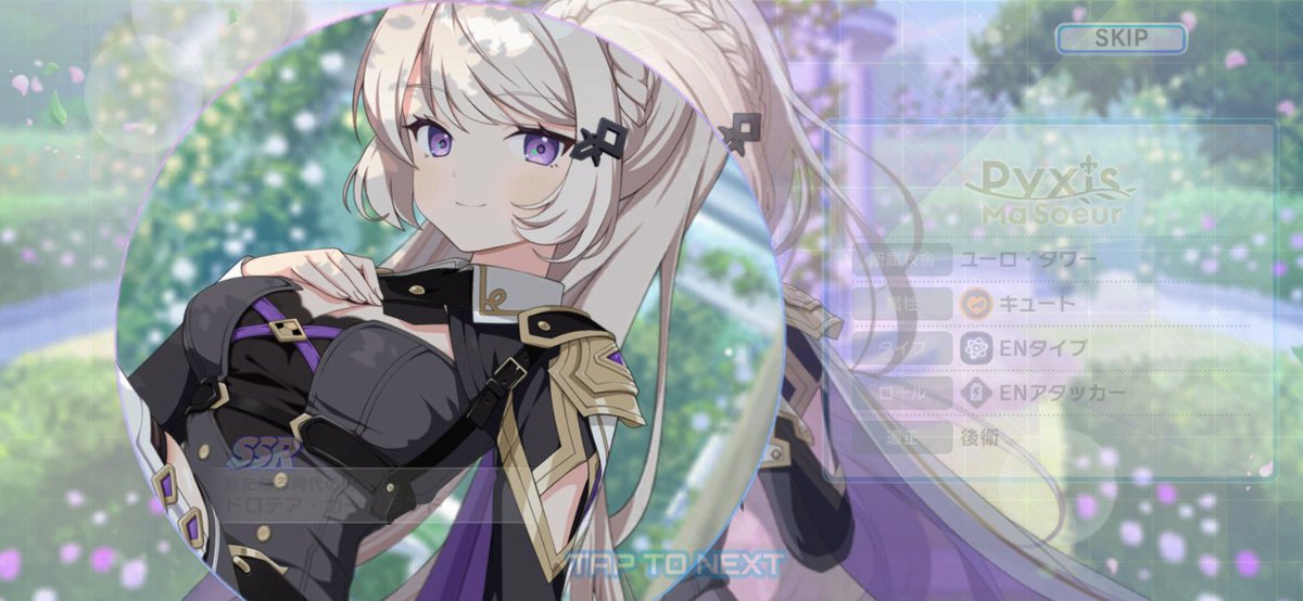 muvluv_doryan's tweet photo. スタンダードガチャあざす https://t.co/Da6fNAqslf