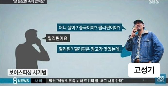 kopiko_NG's tweet photo. #성기야놀자 https://t.co/fqp6CyHwfu