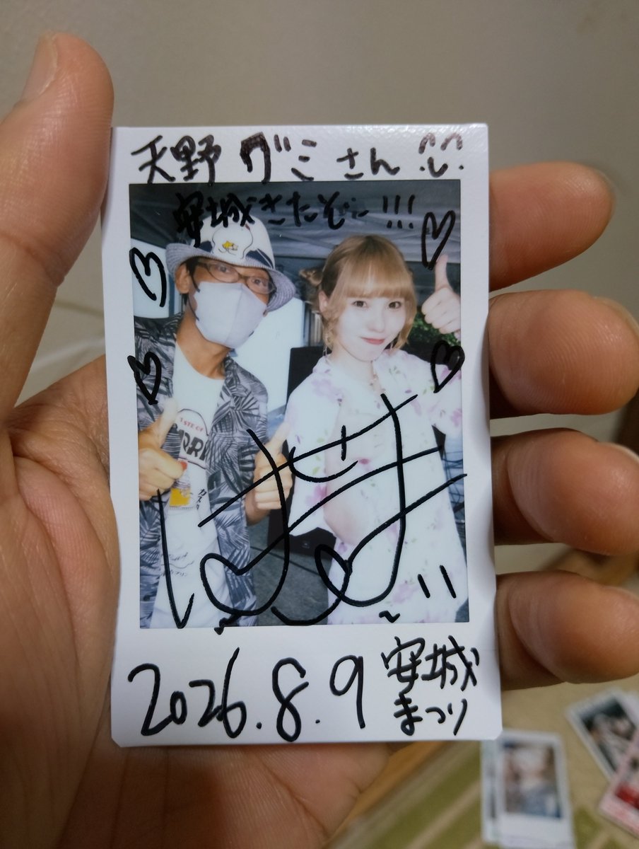 チェキもありがとーーー！ #長谷川まい #はせまい #はせまいしか勝たん
